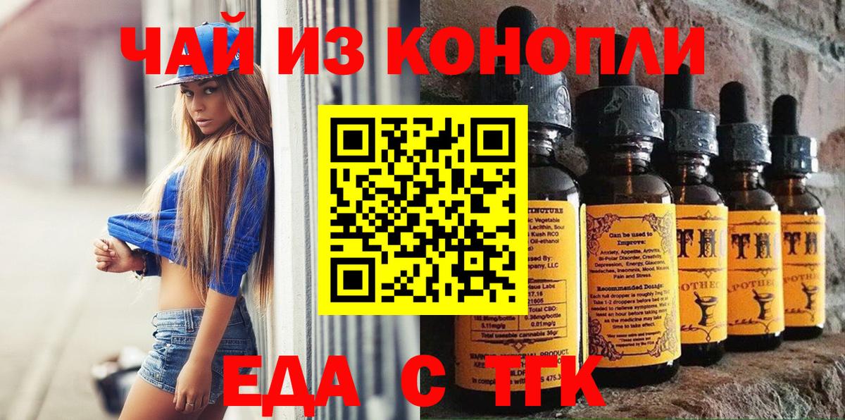 MDMA Клин