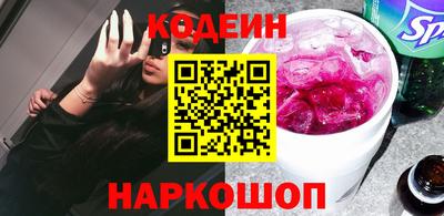 mix Конаково