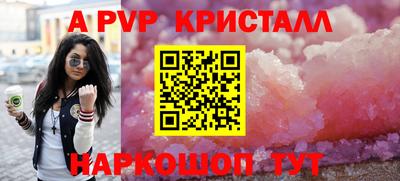 mix Конаково