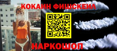 mix Конаково