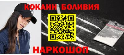 винт Комсомольск-на-Амуре