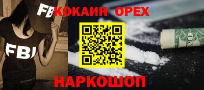 наркотики Коммунар