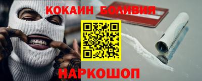 mix Конаково
