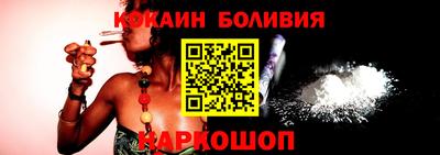 винт Комсомольск-на-Амуре