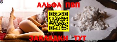 наркотики Коммунар