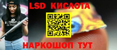mix Конаково