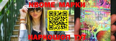 mix Конаково