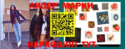 наркотики Коммунар