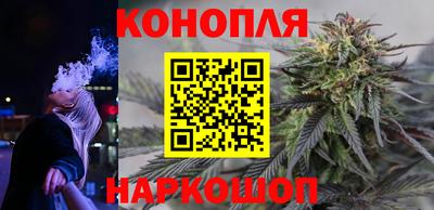 наркотики Коммунар