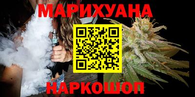 наркотики Коммунар