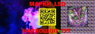 наркотики Коммунар