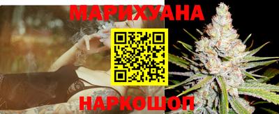 винт Комсомольск-на-Амуре
