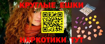 наркотики Коммунар