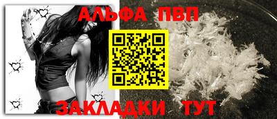 mix Конаково