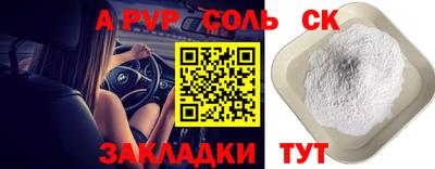 mix Конаково