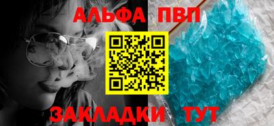 mix Конаково