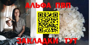 mix Конаково