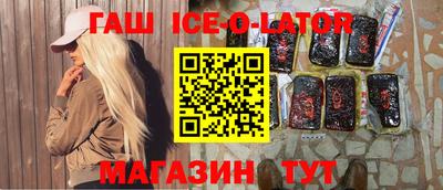 mix Конаково