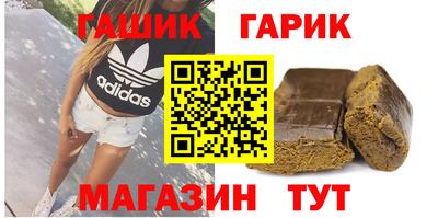 mix Конаково