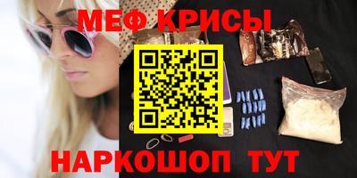 наркотики Коммунар